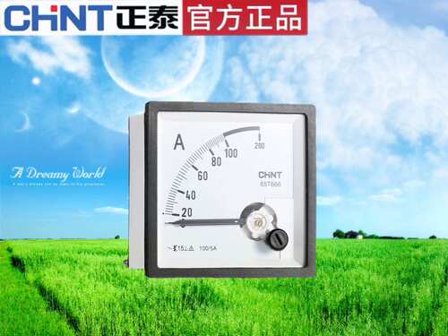 正泰仪表电流表电压表65T666-A外框72*72开孔68*68直通30A450V50/