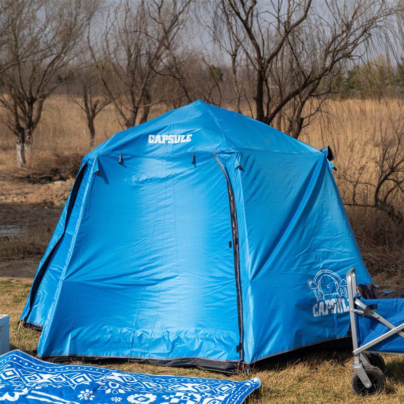 天幕帐篷户外露营自动可携式折叠加厚黑胶野餐野营装备过夜防雨,户外/登山/野营/旅行用品,营地帐篷,淘宝优惠券,粉丝福利购,淘宝优惠卷