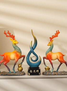福运到福鹿三件套摆件客厅电视柜酒柜装饰乔迁新居送礼