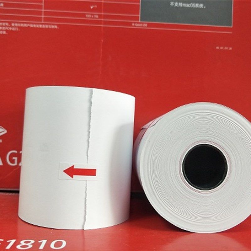 80X60热敏收银纸排队机ATM叫号物流纸80厨房点菜宝打印纸