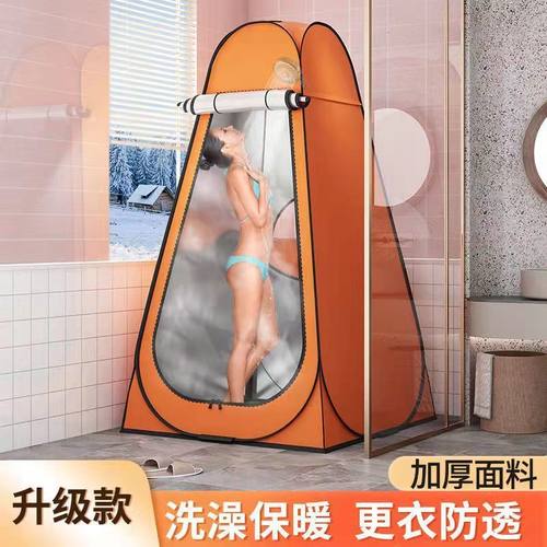 洗澡帐篷保暖浴罩浴帐加厚家用淋浴移动户外简易厕所农村露营便携