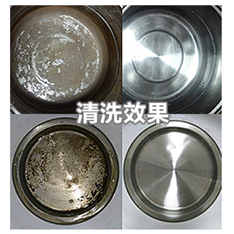 茶卫士茶垢水垢清洁剂各10包洗杯子去茶渍水渍食品级柠檬酸除垢剂