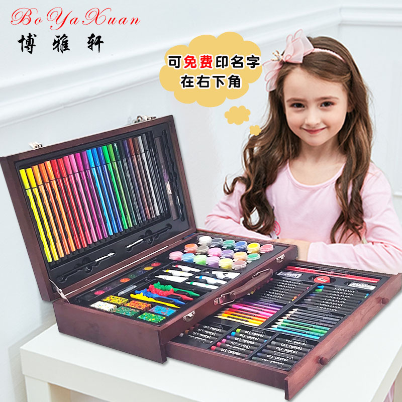 儿童画画工具套装绘画画笔水彩笔套装木盒画笔礼盒36色画具可定制