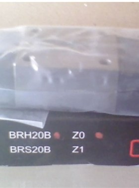 ABBA导轨滑块BRC15RO BRC20AO BRC25RO BRC30AO BRD35 AL A0 R0
