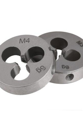 细牙板牙M40 M41 M44 M46 M47 M50 M54 M55 M58 M75X3X2X1.5