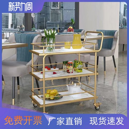 餐车酒水车餐厅火锅酒店可移动手推车茶水车KTV小吃点心蛋糕活动