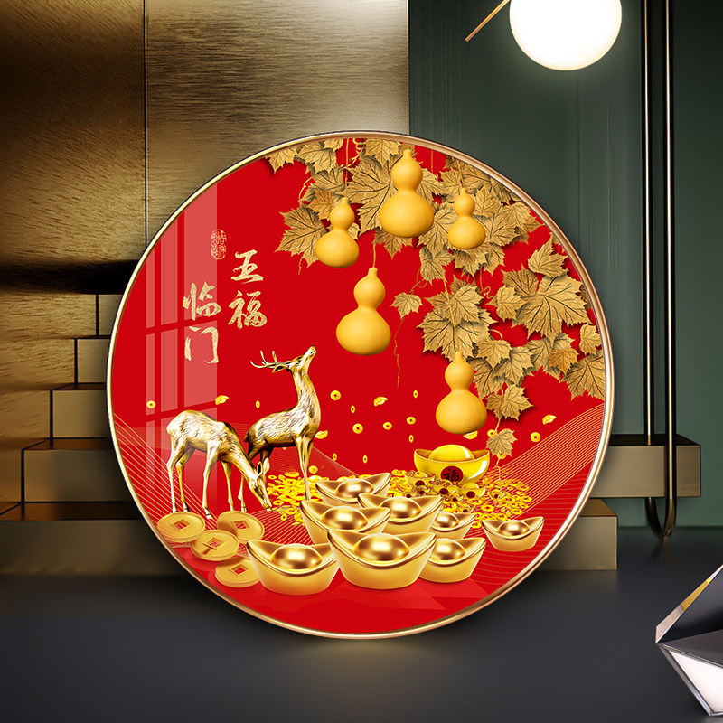 2024新款钻石画五福临门客厅5d满钻葫芦点贴钻砖石贴画十字绣2025