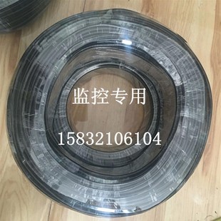 1.0 075 1.5护套电源线监控信号线无氧铜200米 两芯全纯铜RVV2