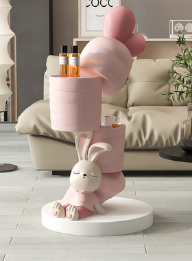 卡通兔子客厅大型落地摆件电视柜托盘装饰品沙发边几乔迁新居礼品