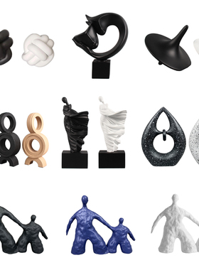 现代简约黑白树脂抽象人物雕塑摆件样板间客厅书房陀螺打结装饰品