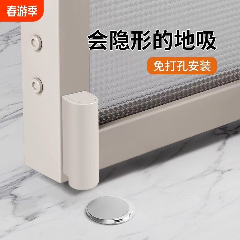 极窄边框玻璃门门吸免打孔地吸卫生间新款超薄强磁防撞阻门挡器