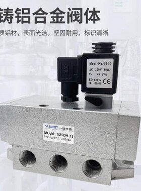 AMSI气动电磁阀 控滑阀K24DH-8/15 K25DH-8/10/15/20/25