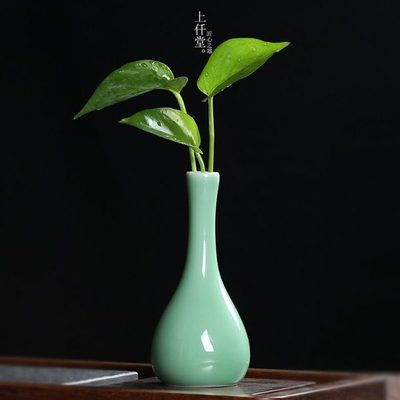 青瓷植物家居装饰品水培小花瓶陶瓷容器摆件客厅桌面插花干花