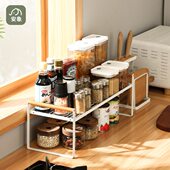 KES台面木手柄置物架