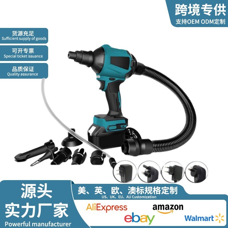实力工厂锂电吹尘枪吹灰枪吹风机抽气枪家用电器除灰枪除雪除尘