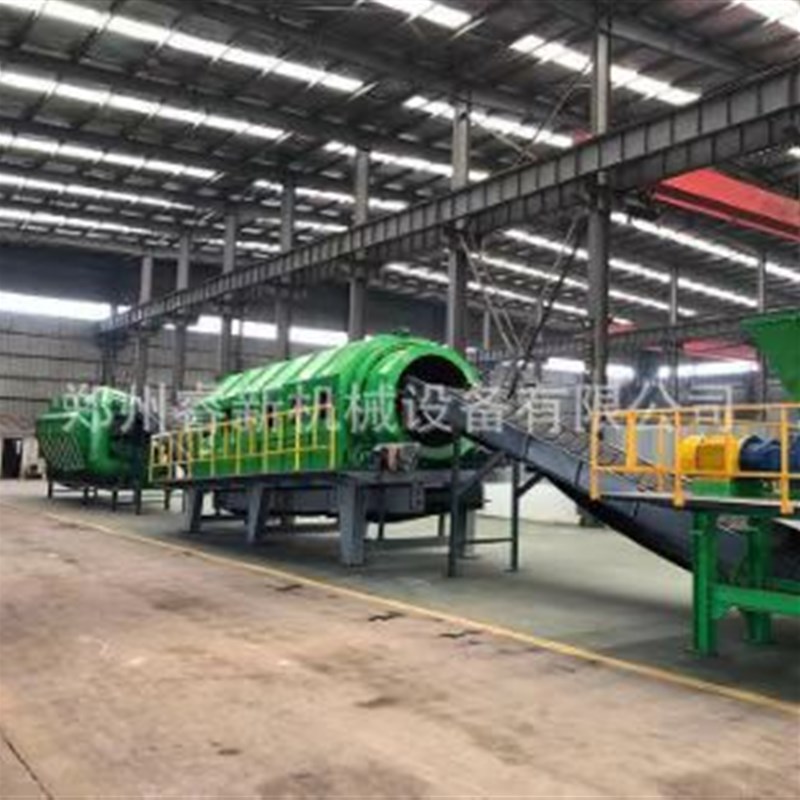 垃圾中转站风选机 小型垃圾筛分设备 填埋陈腐建筑垃圾分拣机