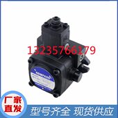 VA1 VD1 VE1 40FA1 台湾康百世叶片泵VB1