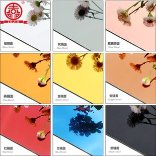上海吉祥铝塑板4mm25丝红镜面内外墙门头招牌干挂铝塑板板材工厂