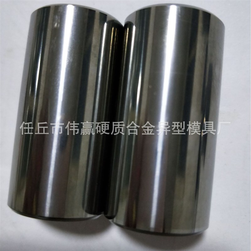 厂家供应 模具来图制作 钨钢模具 钨钢拉伸模具 拉伸模具