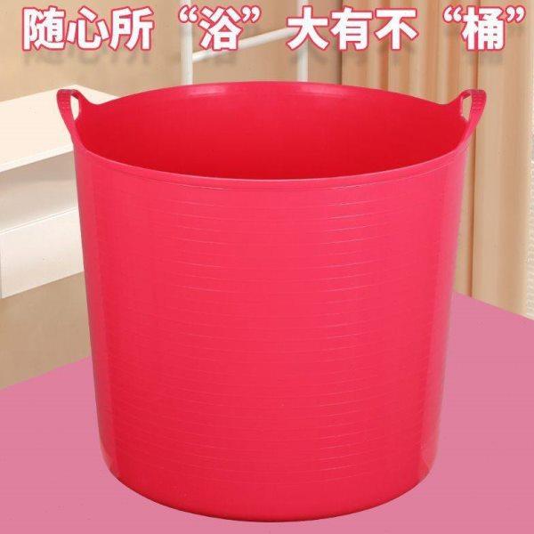 大号大人儿童可坐浴桶沐浴桶塑料桶软胶洗澡浴盆沐浴盆泡澡桶,家庭/个人清洁工具,沐浴桶/沐浴盆,淘宝优惠券,粉丝福利购,淘宝优惠卷