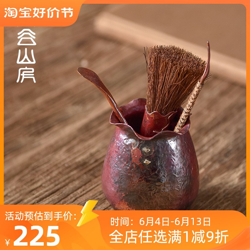 26X8手工紫铜茶筒复古烧色茶具六君子茶夹茶勺茶配收纳筒文房笔筒