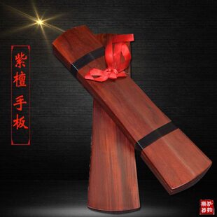 豫剧京剧黑檀响板紫檀鼓板快板云板戏曲手板牙子三块板说唱鼓板