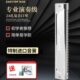 东方鼎口琴T2406s加厚进口音簧24孔复音降ABDEFG C调专业演奏乐器