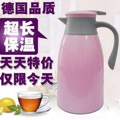 家用保温壶 欧式糖果色玻璃内胆开水瓶热水瓶 大容量暖壶包邮