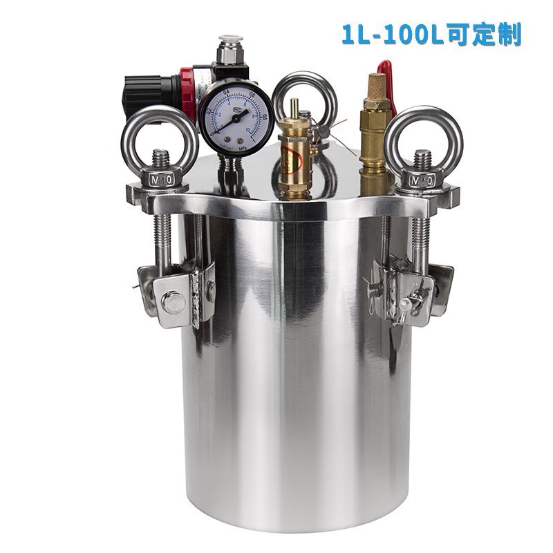 桶加304显示管不锈钢标准加喷涂开关点胶压力桶点胶液位自动漏斗