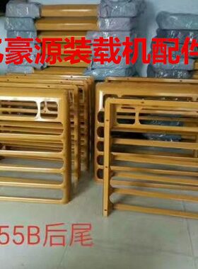 龙工853D 855B 855D装载机铲车配件后尾灯罩盖板水箱后罩窗棱窗棂