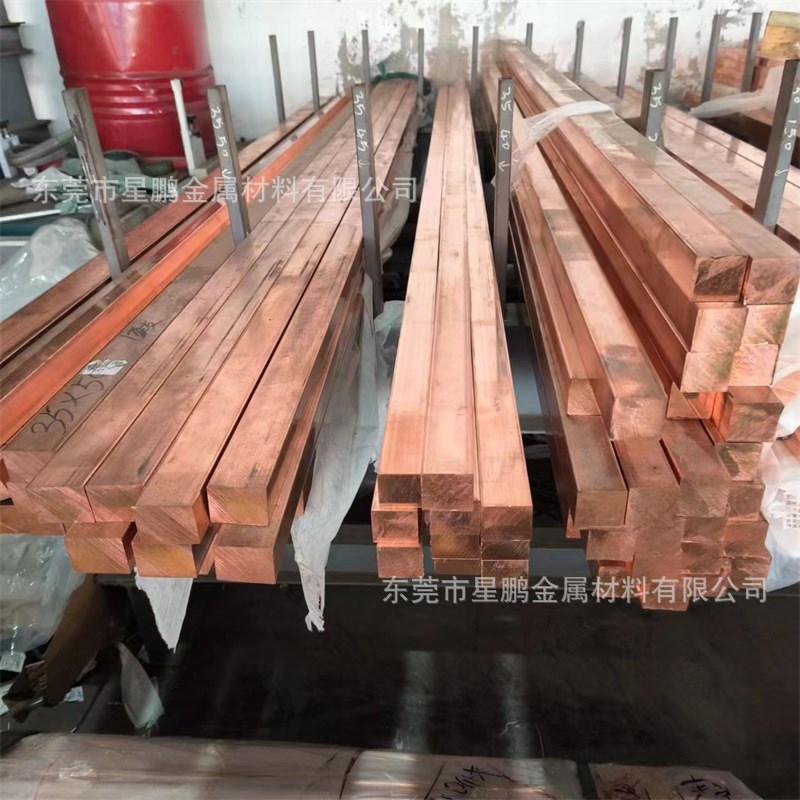 供应T2锻打紫铜棒硬质红铜条 电解纯铜棒六角棒圆铜棒 T3紫铜方棒