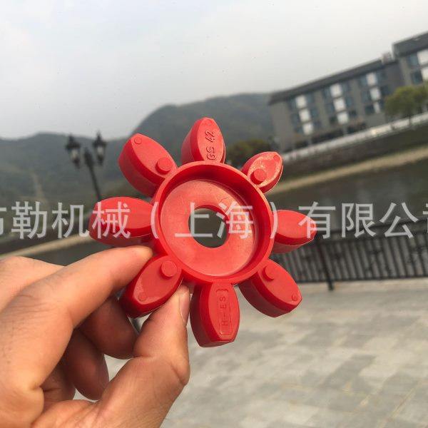 上海布勒弹性体/电机速机马达联轴器缓冲垫/油泵梅花胶圈GS48,五金/工具,联轴器,淘宝优惠券,粉丝福利购,淘宝优惠卷
