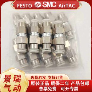 ZP2V 03安全阀逻辑阀 真空逻辑阀ZP2V A5W4