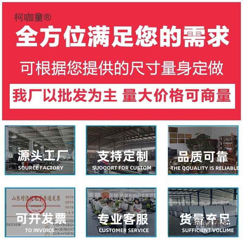 三层不锈钢厨房工作台商用不锈钢台面可拆卸切菜桌子工厂打麦太保