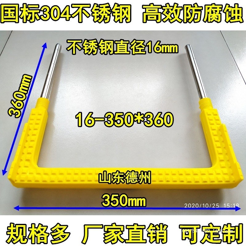 踏步爬梯材质塑钢塑钢不锈钢国标高强度防腐蚀304检查井其他