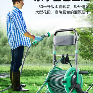 水管收纳架卷管器花园软管卷管子神器家用浇花绕管架自动收管浇水