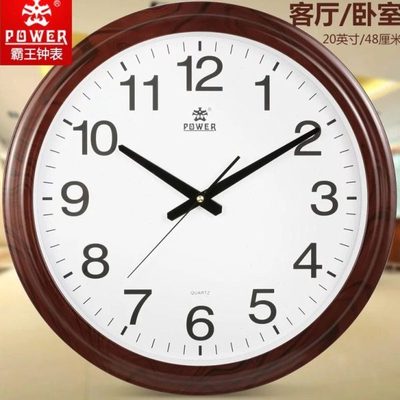 POWER霸王钟表挂钟客厅家用木纹时尚时钟现代办公创意超静音挂表