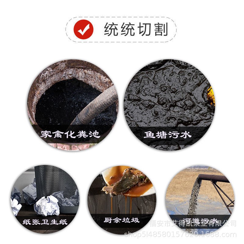 不锈钢潜水泵家用220v小u型水井抽水机农用灌溉高扬程清水排污水