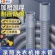 滚筒洗衣机排水管延长管下水管加长出水管延长软管专用波轮防臭管