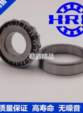 轴承32010X 32011 32012 32013 32014 32015 32016 32017