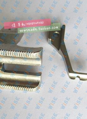 DY车0302同步车股条压脚 0318双边双槽嵌线压脚 U192LW U193KW
