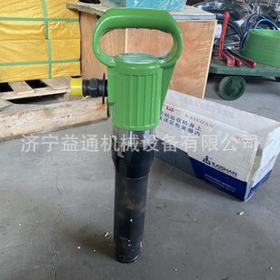 G10风镐 手持式气镐配件 头部弹簧 锥形螺母连接套对丝 G11挡风罩