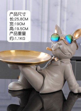 轻奢入户玄关钥匙收纳摆件茶几鞋柜胖墩墩法斗托盘卡通摆设居家