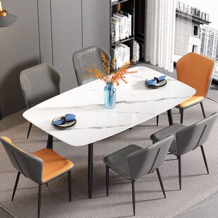 亮光岩板餐桌现代简约轻奢家用小户型长方形饭桌北欧餐桌椅组合