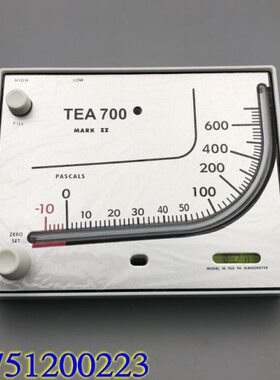 TEA700红油斜管压差计 压差表 压力表 差压计 方形-10-700pa