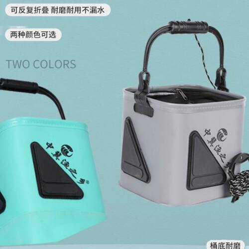 打水桶EVA钓鱼桶可折叠多功能手提活鱼桶一体成型加厚鱼护桶鱼箱