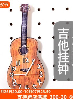 木目iwood 15mm洞洞板配件吉他挂钟 音乐器培训工作室装饰挂表
