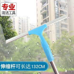 长柄玻璃刮水器伸缩杆擦窗户工具加长地板洗地刮浴室推水拖把大号