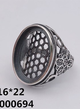 14000694 S925银镶嵌蜜蜡彩宝类宝石男款旦形戒指空托尺寸16*22MM