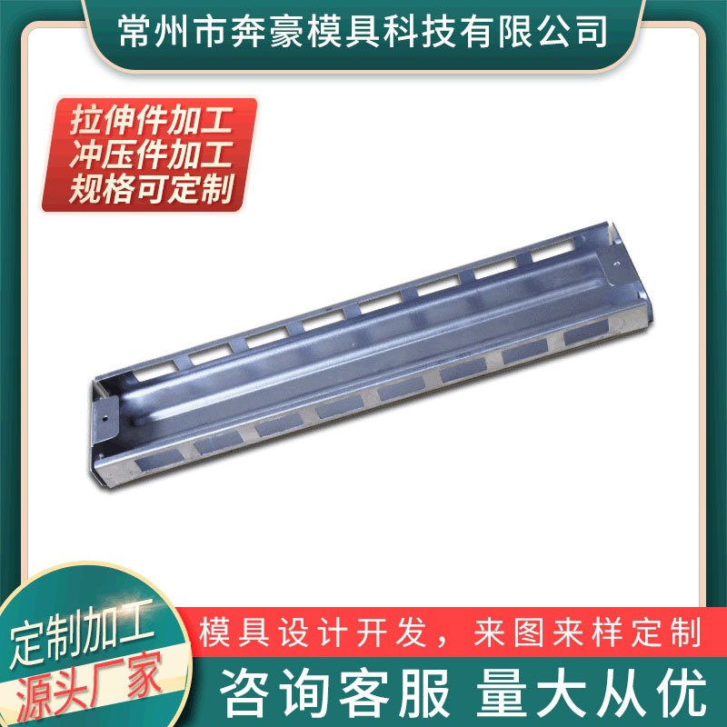 内胆拉伸成型模 硬质合金模具 冲压钨钢模具制造厂家 来图来样